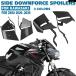  параллель импортные товары Kawasaki Z650 Z 650 20-25 для мотоцикл спорт down сила передний спойлер обвес динамик wing дефлектор wing let 