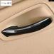 ���s�A���i BMW E90 E91 3�V���[�Y �E�n���h�� �ԗp �J�[�{�� �C���e���A �h�A�v���n���h�� �t���[�� �A�[�����X�g �{�b�N�X �J�o�[ �X�e�b�J�[ �g���� 2005-201