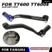 ¹͢ʡ ޥ TTR230 TTR 230 TT-R 230TTR 2005 - 2024 XT350 350XT XT 350 ȥХ Х ꡼  ե С ڥ ե 