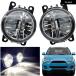 ¹͢ʡ 2 LED ե ե H11   饦 Хѡ ϥ ե 12V ɩ ASX 2013 2014 2017 2018