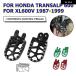 ¹͢ʡۥۥ TRANSALP 600 XL600V XL 600 V XL 600V XL600 V TRANSALP600 1995 1996 ꡼ եåȥ쥹 եåȥڥ