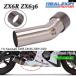  параллель импортные товары RZ ZX-6R ZX-636 muffler средний труба выхлоп коннектор Kawasaki ZX6R ZX636 2009-2020 мотоцикл muffler труба 