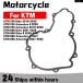 параллель импортные товары KTM генератор покрытие прокладка 890 DUKE 790 R OEM:63530040000 2018-2022