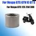  параллель импортные товары VESPA мотоцикл XEVO выхлопная труба прокладка muffler наклейка коннектор - GTS GTV IE GT S SUPER 125 200 250 300 X9 X8 X7