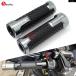  параллель импортные товары Honda ZOOMER-X Zoomer X 2012-2024 7/8 дюймовый 22MM мотоцикл Рулевое колесо рычаг управления рукоятка повторный потертость 
