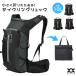  cycling bag cycling running rucksack folding 10L hydration bag water-repellent backpack hydration pack mountain climbing bicycle PBG1