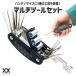  шестигранный шлиц мульти- tool гнездовой ключ крестообразная отвертка плоская отвёртка инструмент велосипед комплект ADELPHOS-TOOL
