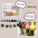 HARIO �n���I�t�B���^�[�C���{�g�� 750ml  ���o���� �����{�g�� �⒃ �₽������ �I�ׂ�12�J���[�@ �֘A�摜1