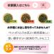 HARIO �n���I�t�B���^�[�C���{�g�� 750ml  ���o���� �����{�g�� �⒃ �₽������ �I�ׂ�12�J���[�@ �֘A�摜5