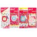  Tamagotchi Kirakira наклейка 2 стикер 4 вид каждый 1 шт. комплект .... прекрасное платье прекрасное платье наклейка 