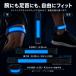 LED�A�[���o���h �����j���O���C�g USB�[�d�� �h�� ��� �W���M���O �E�H�[�L���O ����o���h �r ���� ���]�� ���̎U�� 5�F �֘A�摜4