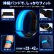 LED�A�[���o���h �����j���O���C�g USB�[�d�� �h�� ��� �W���M���O �E�H�[�L���O ����o���h �r ���� ���]�� ���̎U�� 5�F �֘A�摜5