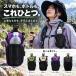 �{�g���z���_�[ �����b�N�p �X�}�z�|�[�` 500ml �y�b�g�{�g�� �����z���_�[ ���x���g ��t�� �΂ߊ|�� 2WAY �A�E�g�h�A�|�[�`