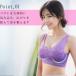 ����������������u�� �X�|�[�c�u�� �u���W���[ �t���J�b�v ���Ԃ� �e�� �傫�� ���� ���� �T�C�Y 50�� 40�� 30�� ������������ �w�� �������� ���� �֘A�摜2