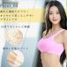 ����������������u�� �X�|�[�c�u�� �u���W���[ �t���J�b�v ���Ԃ� �e�� �傫�� ���� ���� �T�C�Y 50�� 40�� 30�� ������������ �w�� �������� ���� �֘A�摜5