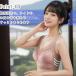 ����������������u�� �m�����C���[ �u���W���[ �t���J�b�v �e�� �傫�� ���� ���� �T�C�Y 50�� 40�� 30�� ���� ������� ������������ �w�� �������� ���� �֘A�摜4