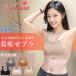 ����������������u�� �i�C�g�u�� ���Ԃ� �X�|�[�c�u�� �u���W���[ �t���J�b�v �e�� �傫�� ���� ���� �T�C�Y 50�� 40�� 30�� ������������ �������� ����