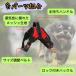 �� �n�[�l�X �N�b�V���� �E���Ȃ� ���^�� ���^�� ��^�� ���� ������� ���킢�� �\�t�g�n�[�l�X �ȒP ���b�N ���p ��� �n���h�� �U�� �⏕ �֘A�摜1