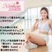�W���j�A �X�|�[�c�u�� �W���j�A�u�� �m�����C���[ �h��Ȃ� �z������ �V�[�����X ������ ���w�� ���w�� �L�b�Y�u�� 5�F M�`XXXL �������� �֘A�摜2
