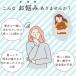 �y�b�g�X�����O ���b�V�� �������߉\�@�� �������R ���^�� �h�b�O�X�����O �L���b�g�X�����O �������Ђ� �L�����[�o�b�O �L�p ���p �΂߃V�����_�[�o�b�O �֘A�摜1