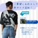 �y�b�g�X�����O ���b�V�� �������߉\�@�� �������R ���^�� �h�b�O�X�����O �L���b�g�X�����O �������Ђ� �L�����[�o�b�O �L�p ���p �΂߃V�����_�[�o�b�O �֘A�摜3
