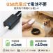 �� ���[�h ���� LED ���C���{�[ �t���b�V�����[�h 1.5m �[�d�� Type-C ���̖h�~ �U�� ���C�g ���^�� ���^�� ��^�� 70kg �ω׏d ���ˍ� �h�� �S���� �֘A�摜5