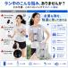 �����j���O �x�X�g �o�b�O �|�[�` �郉�� ���ˍ� �y�� �h��ɂ��� �ʋC ���b�V�� �X�}�z �{�g�� �|�P�b�g �����Y ���f�B�[�X �E�H�[�L���O �T�C�N�����O �֘A�摜1