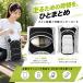 �����j���O�����b�N ���y�� 145g �����j���O�o�b�O �g������ �x�X�g �n�C�h���[�V�����Ή� ���ˍ� ���b�V�� �X�}�z �{�g�����[ �j�����p �֘A�摜4