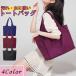  mother's bag tote bag lady's tote bag waterproof going to school commuting high capacity nylon light weight a4 bulkhead . pocket light stylish popular fastener attaching lovely 