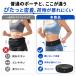 �����j���O�|�[�` �h��Ȃ� �X�}�z �����j���O�x���g �E�G�X�g�|�[�` ���^ �y�� 7.2�C���`�Ή� �����Y ���f�B�[�X �֘A�摜2