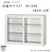  в общем библиотека стекло дверь W1500. отличие библиотека 305G-AW Alps steel * производитель прямая поставка рейс 