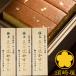 1������10�{ �{�艮 �ɏ� �܎O�Ă����Ă�P�� �˔���3�{�Z�b�g ��Ă� ������������J�X�e�� ����a�O�~�� �G���{�� ���� �M�t�g ��j ���� �}�}�F �v���[���g