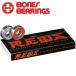 bo-nzBONES скейтборд детали REDS SKATEBOARD BEARINGS 8PACKrez скейтборд подшипник скейтборд skate детали 1 комплект 8 штук входит 