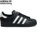  Adidas adidas skateboarding спортивные туфли Superstar ADV SKATEBOARD SHOES GW6931 скейтборд скейтборд обувь 421261902
