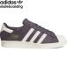  спортивные туфли adidas skateboarding Adidas SUPERSTAR 80 ADV SKATEBOARD SHOES HQ9289 скейтборд скейтборд обувь 