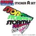  stormy STORMY стикер Original Sticker A set оригиналы te машина A комплект 