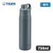 �^�C�K�[ �X�e�����X�X�g���[�{�g�� 750ml �t�H�O�u���[ MTS-W075 AF �yTiger �^�C�K�[���@�r ���� �^�� �f�M �{�g�� �X�g���[�z