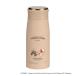  Captain Stag UE-3678 Disney MP personal бутылка 350( Винни Пух | ферма )[ фляжка теплоизоляция термос прямой .. подарок симпатичный модный ]