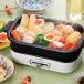 kakse-SHP-08(TP) HOME SWAN Solo плита takoyaki plate, глубокий кастрюля имеется один человек для 