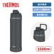 �T�[���X ���[�v�t������ �^��f�M�X�|�[�c�{�g�� FJU-1501 MTBK 1500ml�y�X�|�[�c�^�C�v �X�|�[�c����OK  �ۗ��p �����⋋ �H��@�Ή��z