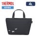  Thermos термос сумка для завтрака 4L уголь RFF-0041B CHL Miffy [THERMOS. данный сумка подставка модный простой довольно большой фляжка . входить . термос сумка . данный inserting ]