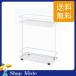 �y2160�~�ȏ㑗�������z�f�B�X�y���T�[�X�^���h�^���[���C�h�@�z���C�g�@06790