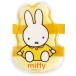 почтовая доставка ske-ta- ремень имеется охлаждающие средства Miffy CLBB1 ланч ремень резина ремень .. данный пикник тепловая защита .... глазурь 