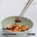 ���V�J�� AS0029 �d�`�gCO�@Saibashi�@�T�C�o�V�g���O �C�C�g�R�V���[�Y