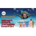 �N���Q�悯 SAFE SEA �Z�[�t�V�[ Advance �A�h�o���X SPF50+ �{�g�� ���炰�悯 ���Ă��~�� ��e��118ml�{�g�� UAV/UVB ���{���K�i �֘A�摜2