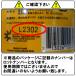 �N���Q�悯 SAFE SEA �Z�[�t�V�[ Advance �A�h�o���X SPF50+ �{�g�� ���炰�悯 ���Ă��~�� ��e��118ml�{�g�� UAV/UVB ���{���K�i �֘A�摜4