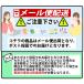 �N���Q�悯 SAFE SEA �Z�[�t�V�[ Advance �A�h�o���X SPF50+ �{�g�� ���炰�悯 ���Ă��~�� ��e��118ml�{�g�� UAV/UVB ���{���K�i �֘A�摜5