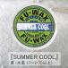 �T�[�t�{�[�h �T�[�t�B�� ���b�N�X FU WAX 2�Z�b�g �t�[���b�N�X FUWAX �x�[�X�R�[�g �g�b�v�R�[�g WAX ����~�� SURFWAX �T�[�t���b�N�X ���{���K�i �֘A�摜5