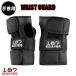 187KILLER PADS 187 killer накладка протектор WRIST GUARD список ga-to запястье скейтборд для взрослых Junior для защита защита средства защиты велосипед skate Япония стандартный товар 