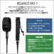 26 ���[�V���R�[�h �N���G�C�`���[ ���b�V���R�[�h 7�t�B�[�g 7ft RELIANCE PRO 7 �����C�A���X�v�� �p���[�R�[�h �T�[�t�B���p 7mm ���{���K�i �֘A�摜1